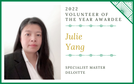 Julie Yang - Vol.png